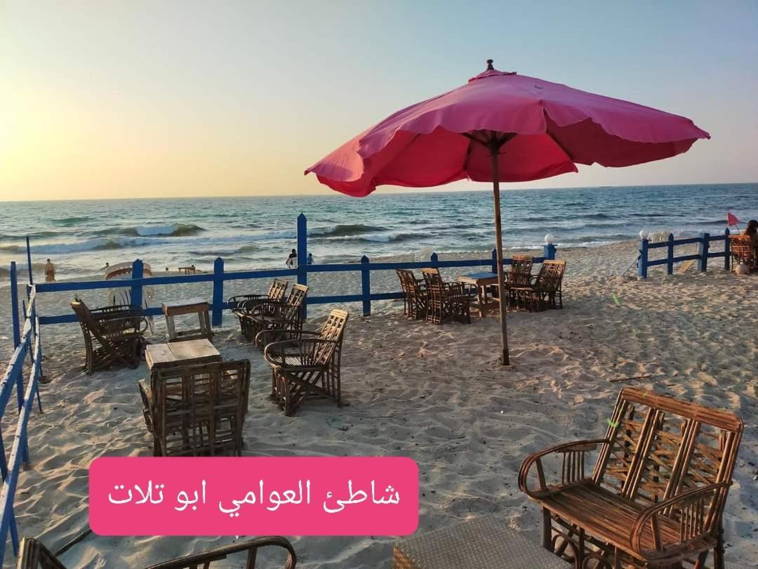 Panorama Apartment With A Charming Sea And Swimming Pool View Near Alexandria With Free Wifi شقة باطلالة ساحرة على البحر وحمام السباحة Luaran gambar